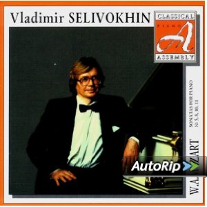 Vladimir Selivochin: Don’t shoot the pianist