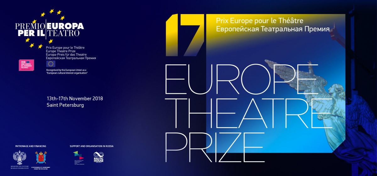 Il Premio Europa per il Teatro torna a San Pietroburgo